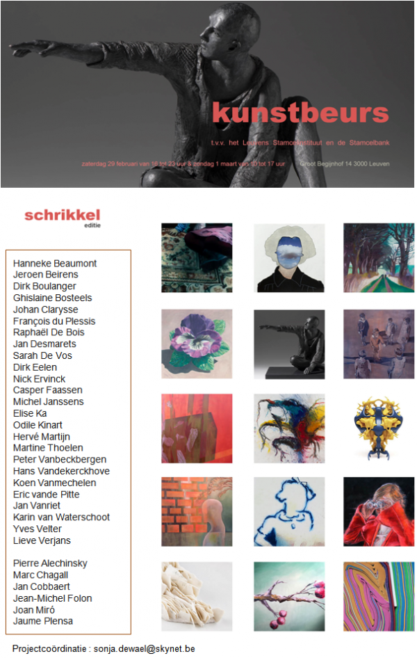 beurs beurs
