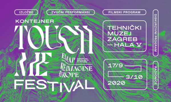 Touch Me Festival Touch Me Festival
