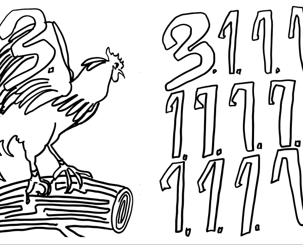 Ideations Group 3 — drawings by Sander Misplon Ideations Group 3 — drawings by Sander Misplon