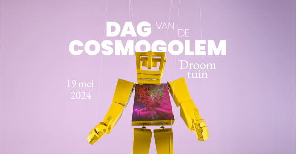 DVDC2024 DVDC2024