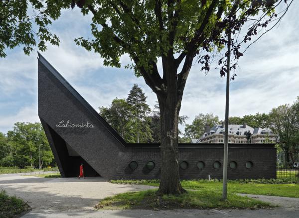 ark