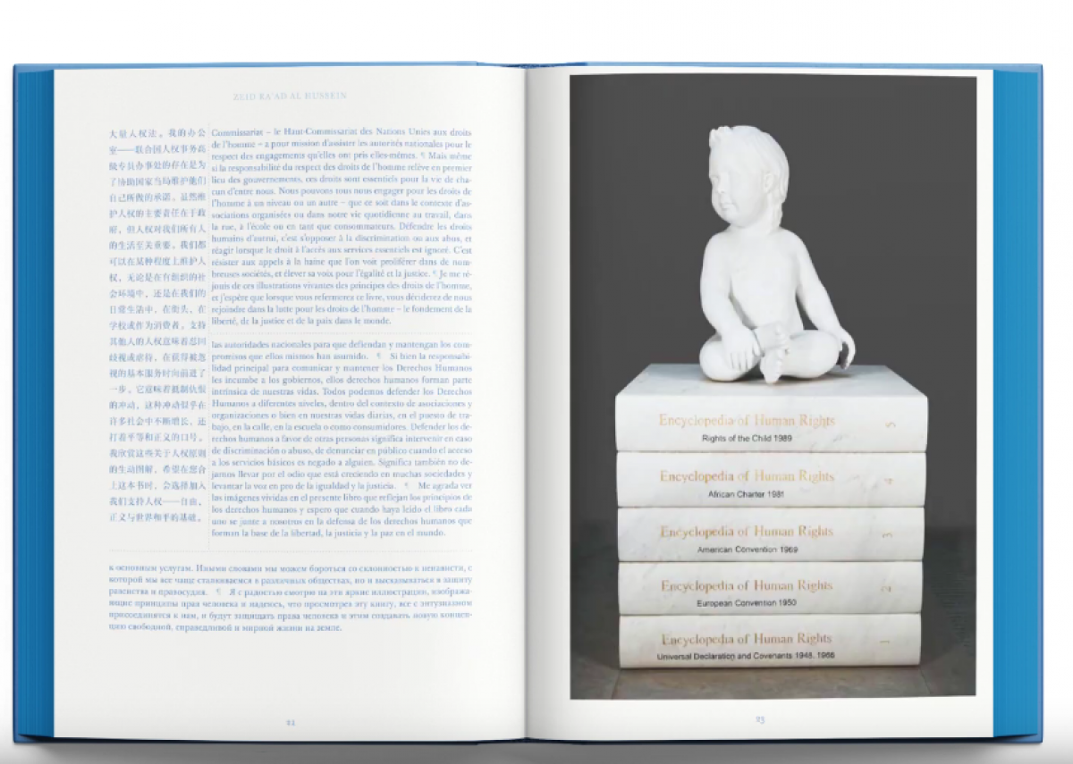 Collective Memory, Imagine Human Rights © Koen Vanmechelen