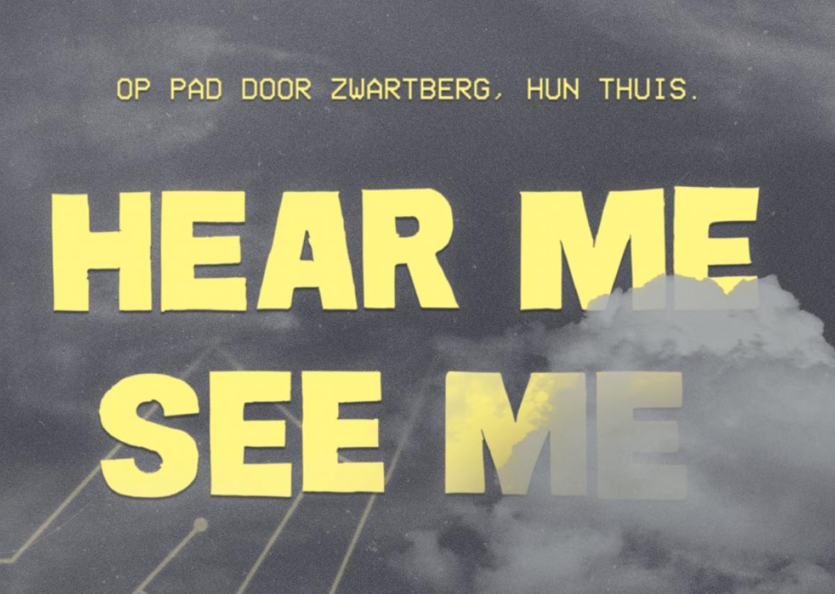 Hear me, See me / 1. Isabelle